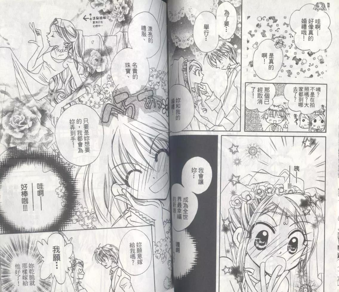 第 39 页