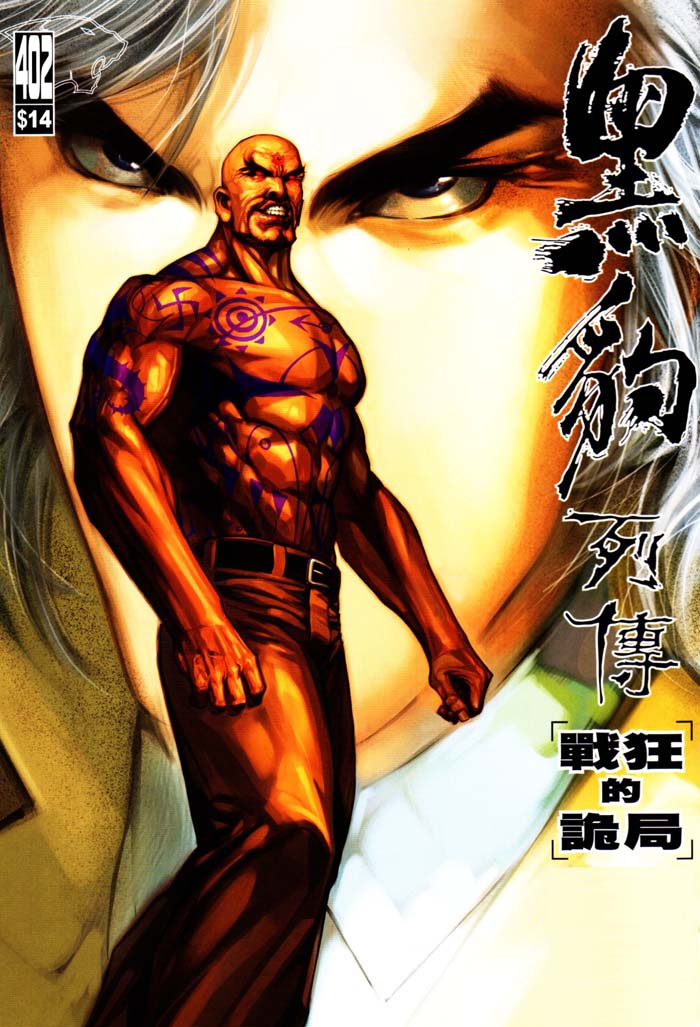 第 1 页