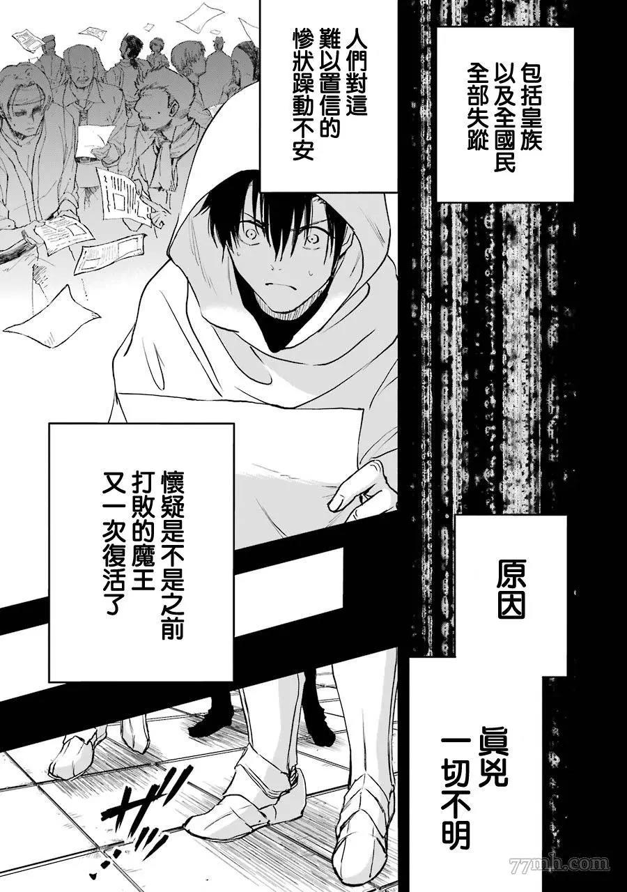 第 37 页