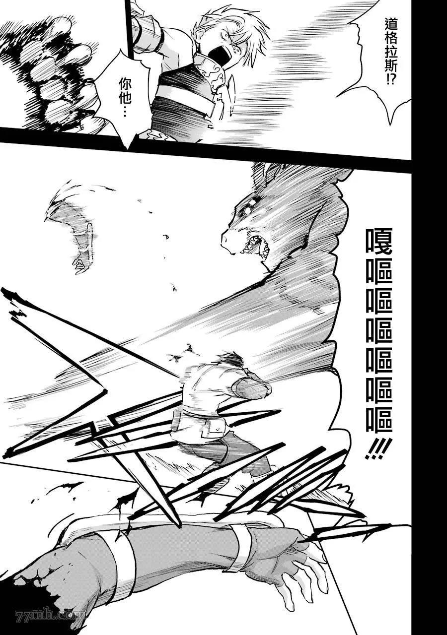 第 41 页
