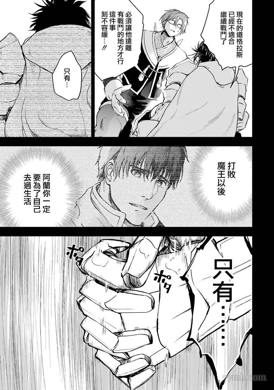 第 55 页