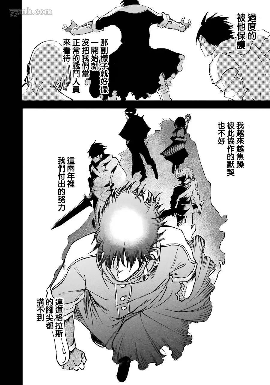 第 46 页