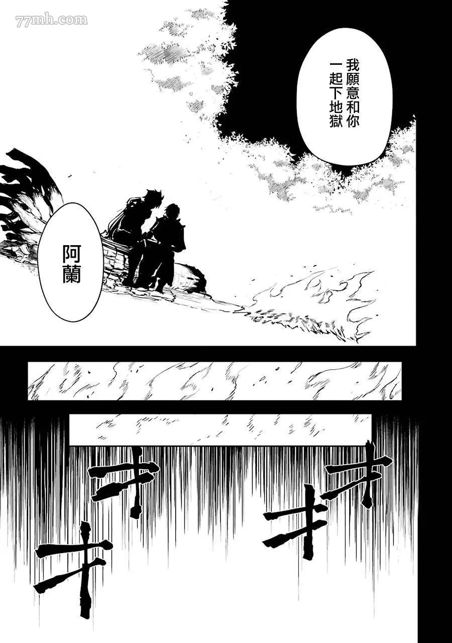 第 59 页