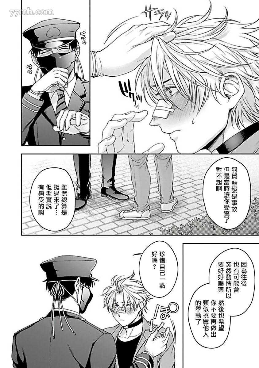 第 28 页
