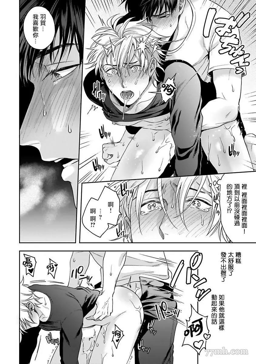 第 28 页