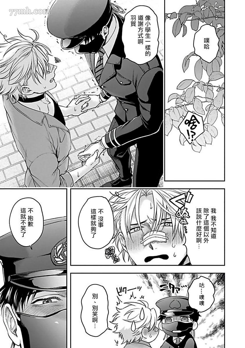 第 27 页