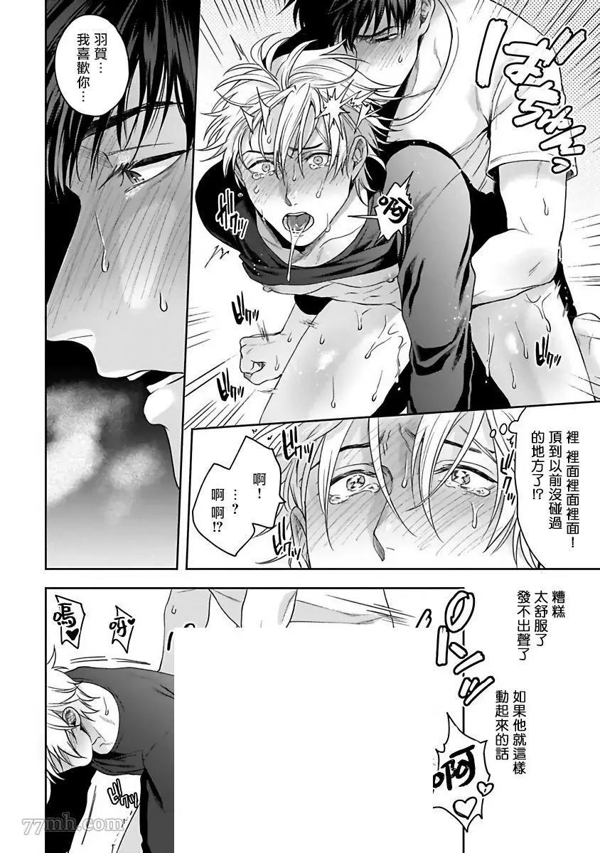 第 28 页