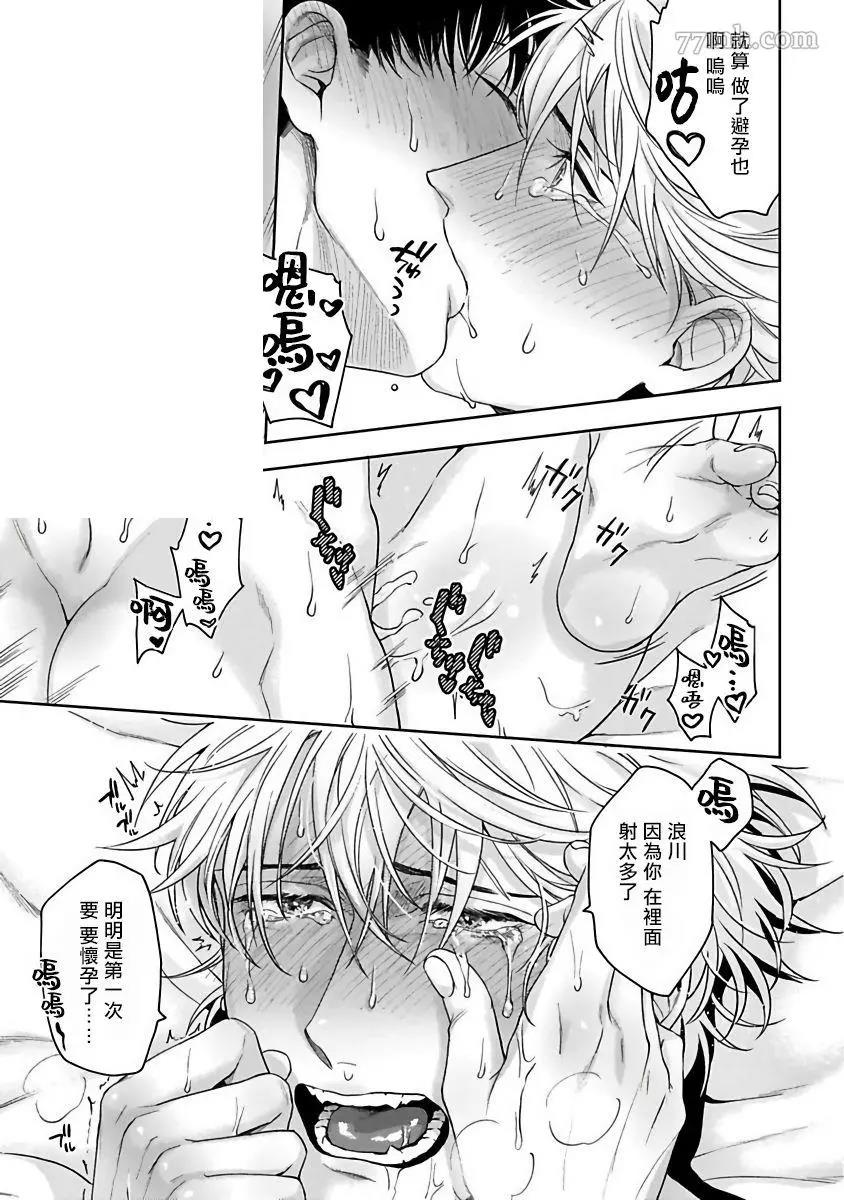 第 35 页