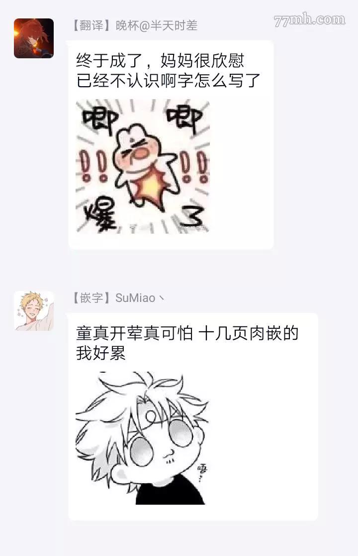 第 39 页
