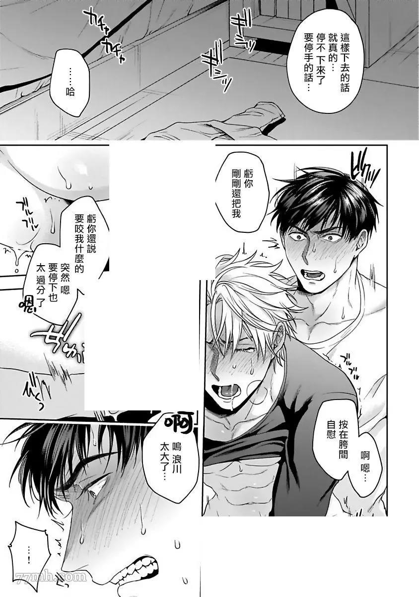 第 27 页