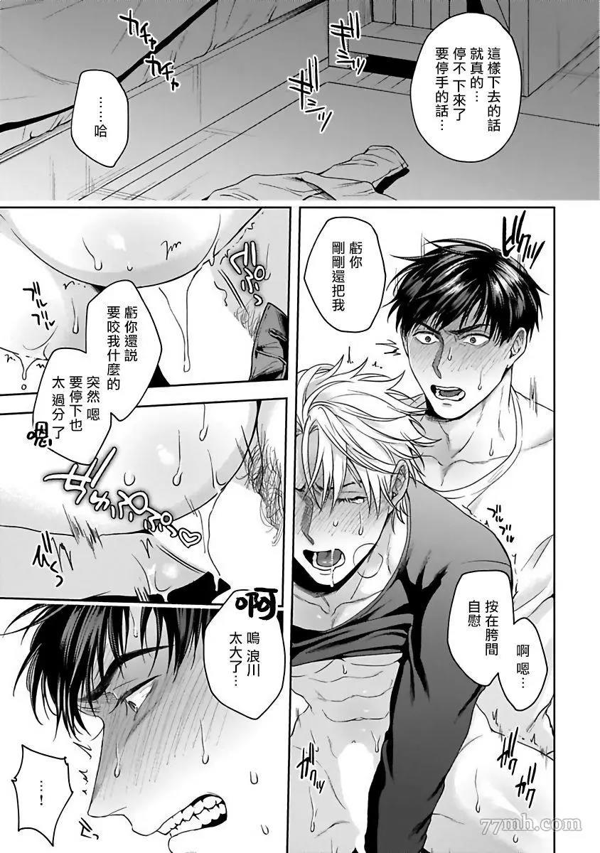 第 27 页