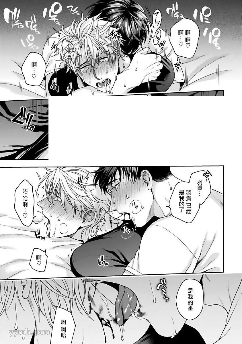 第 33 页