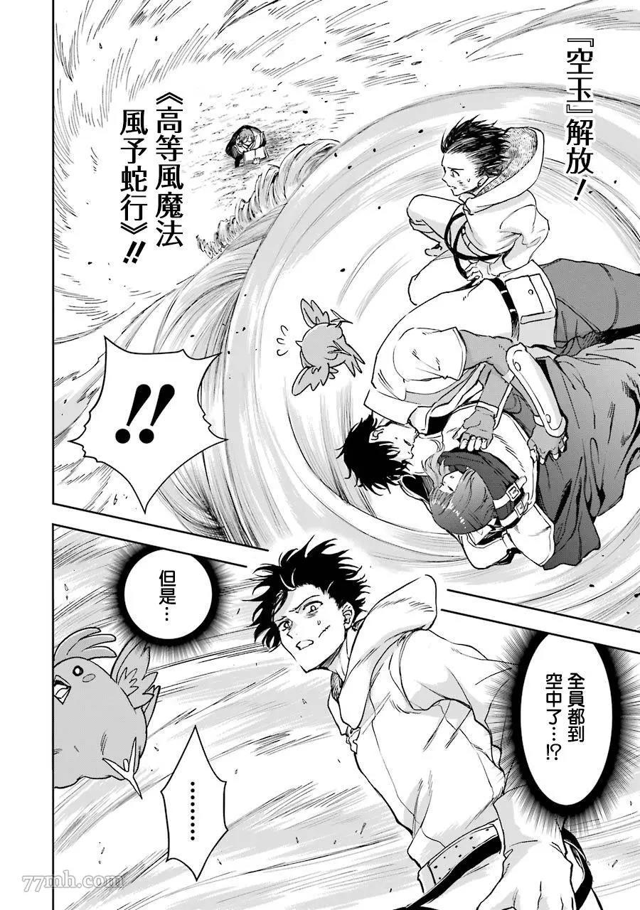 第 22 页