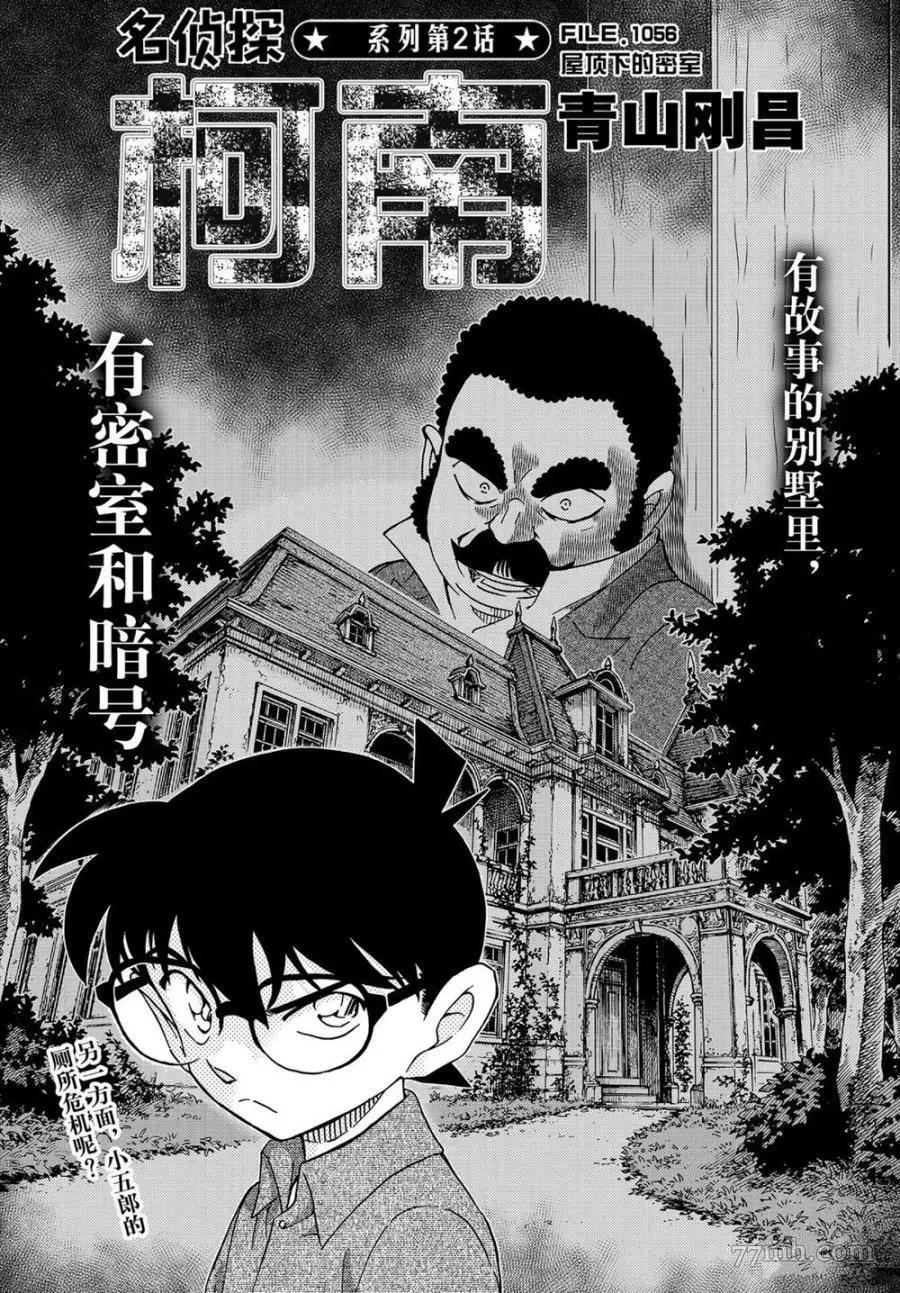 第 1 页