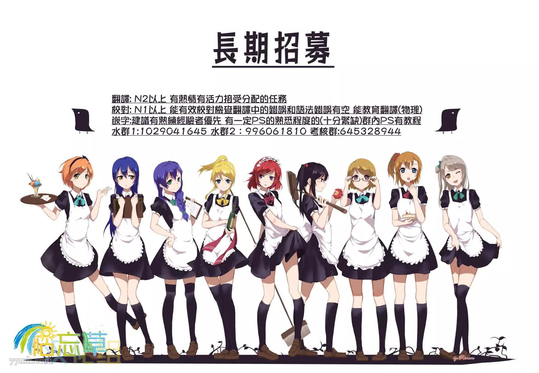 第 31 页