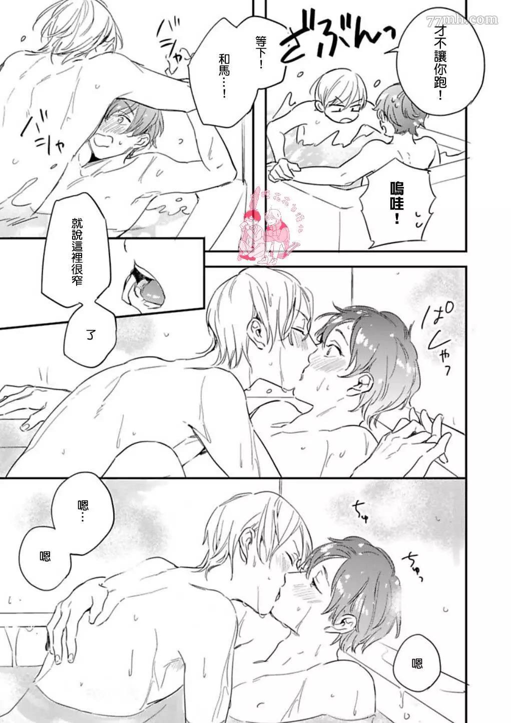 第 22 页
