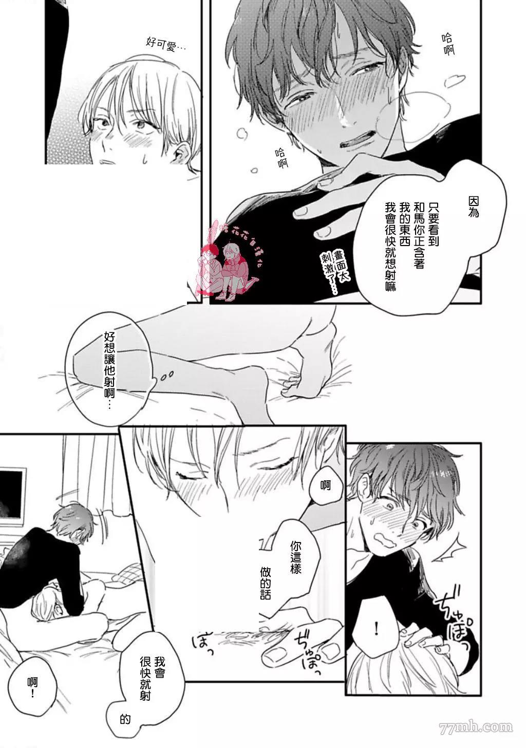 第 39 页