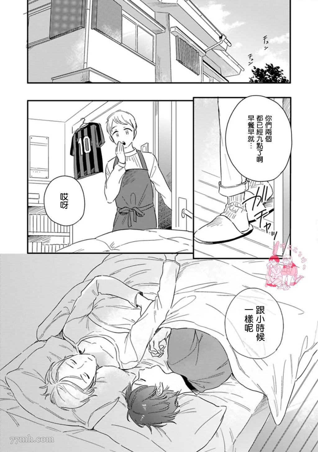 第 46 页
