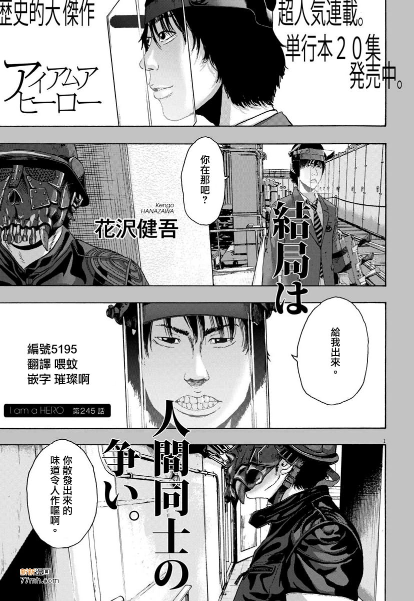 第 1 页