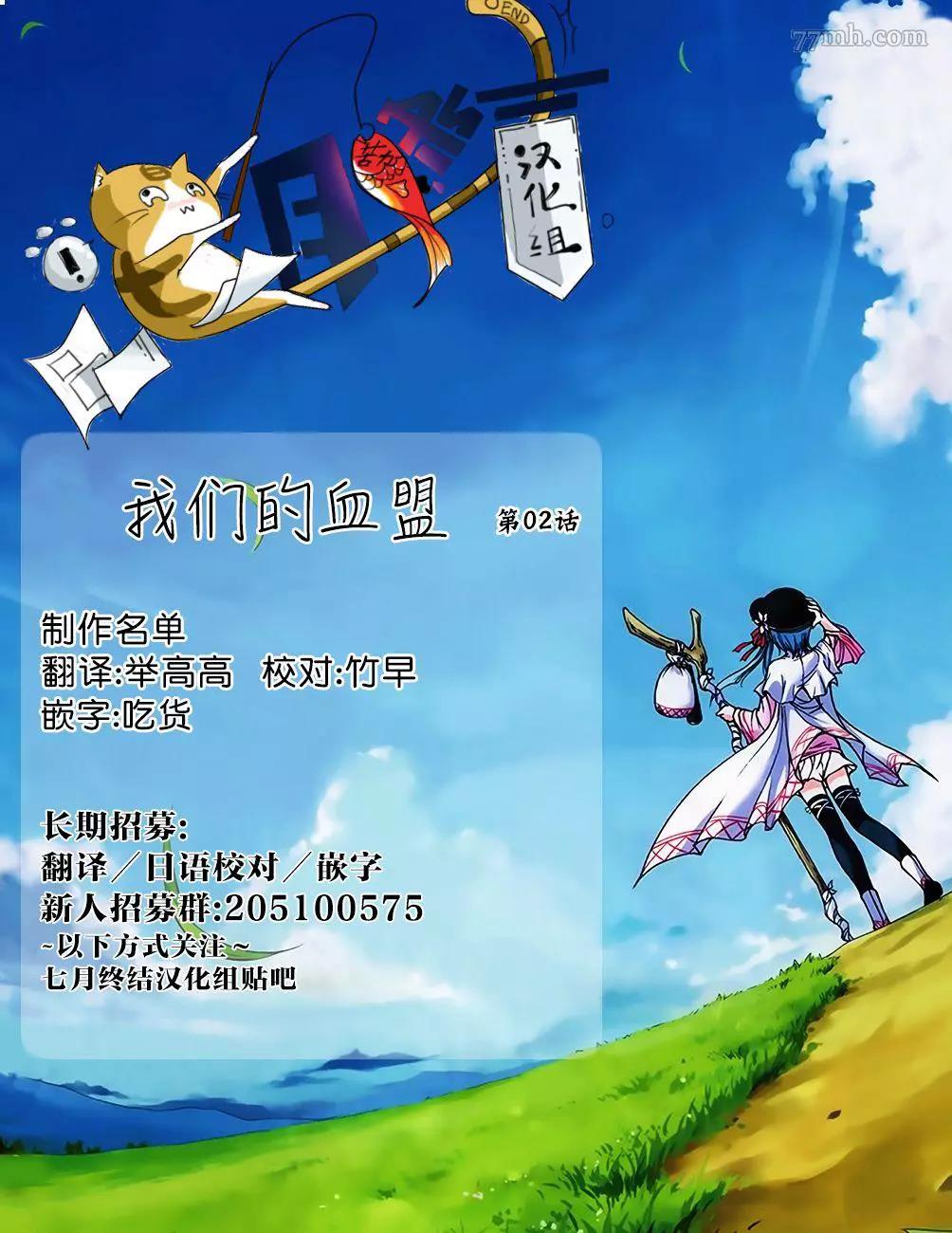 第 26 页