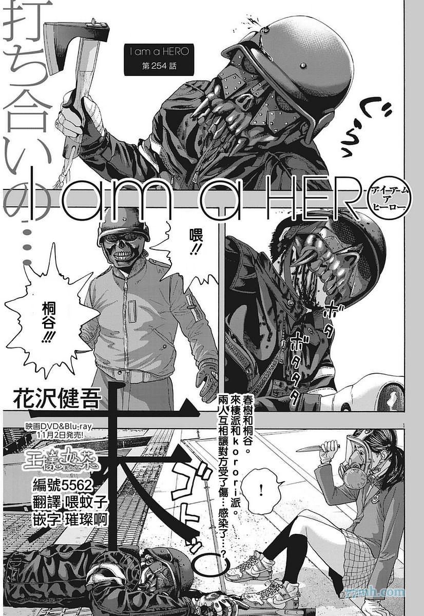 第 1 页