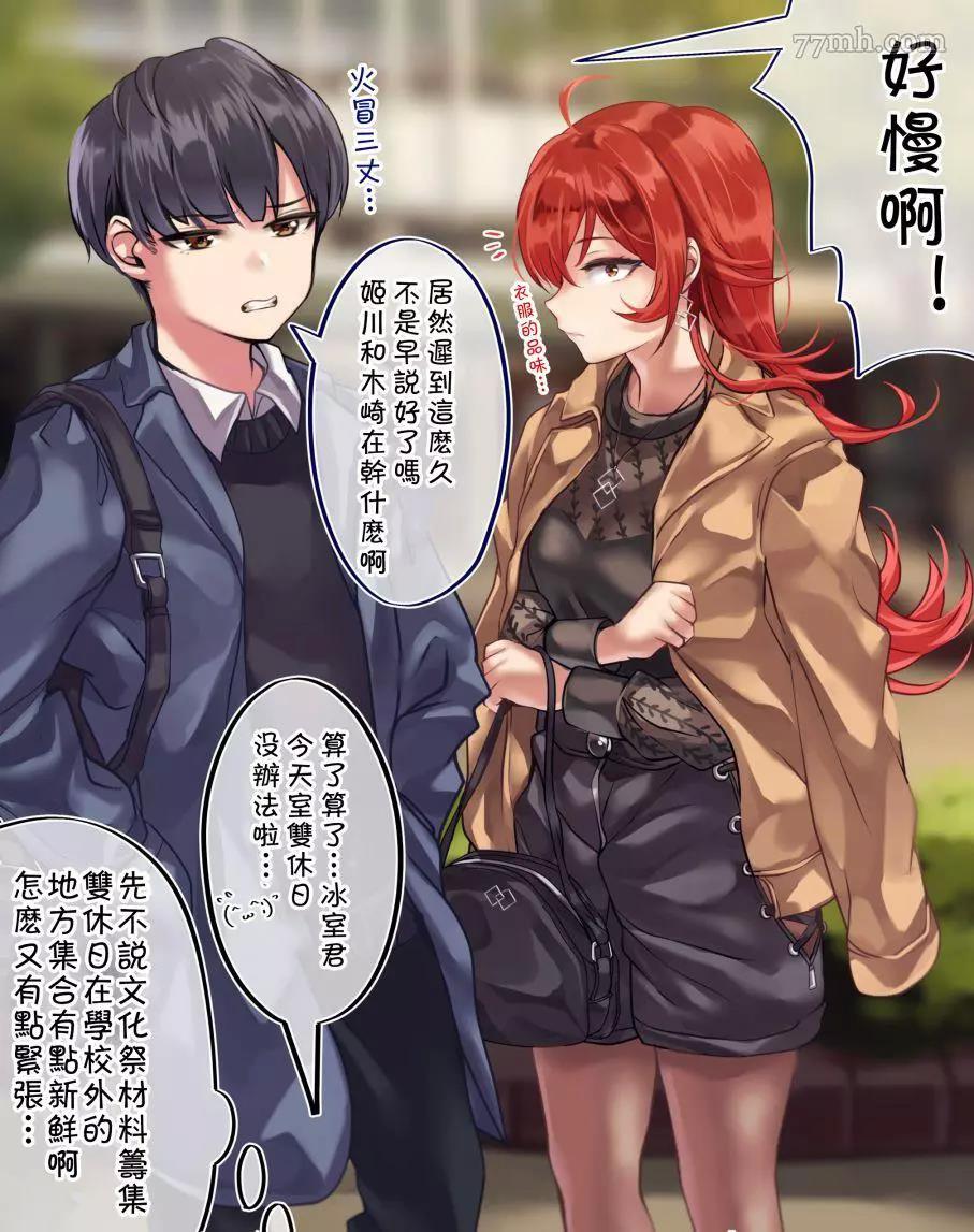 第 1 页