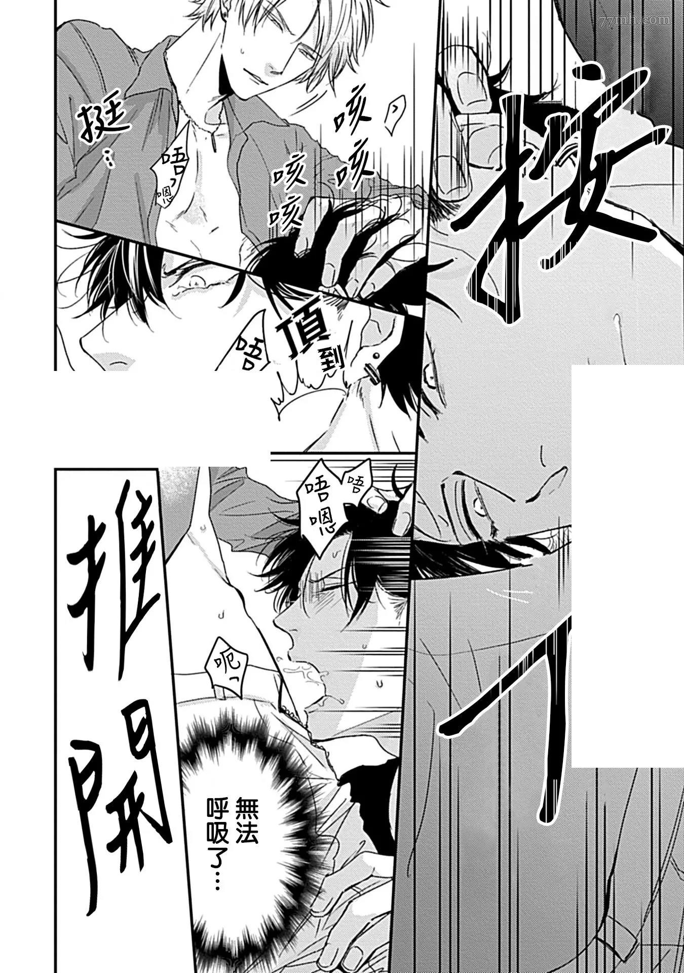 第 28 页