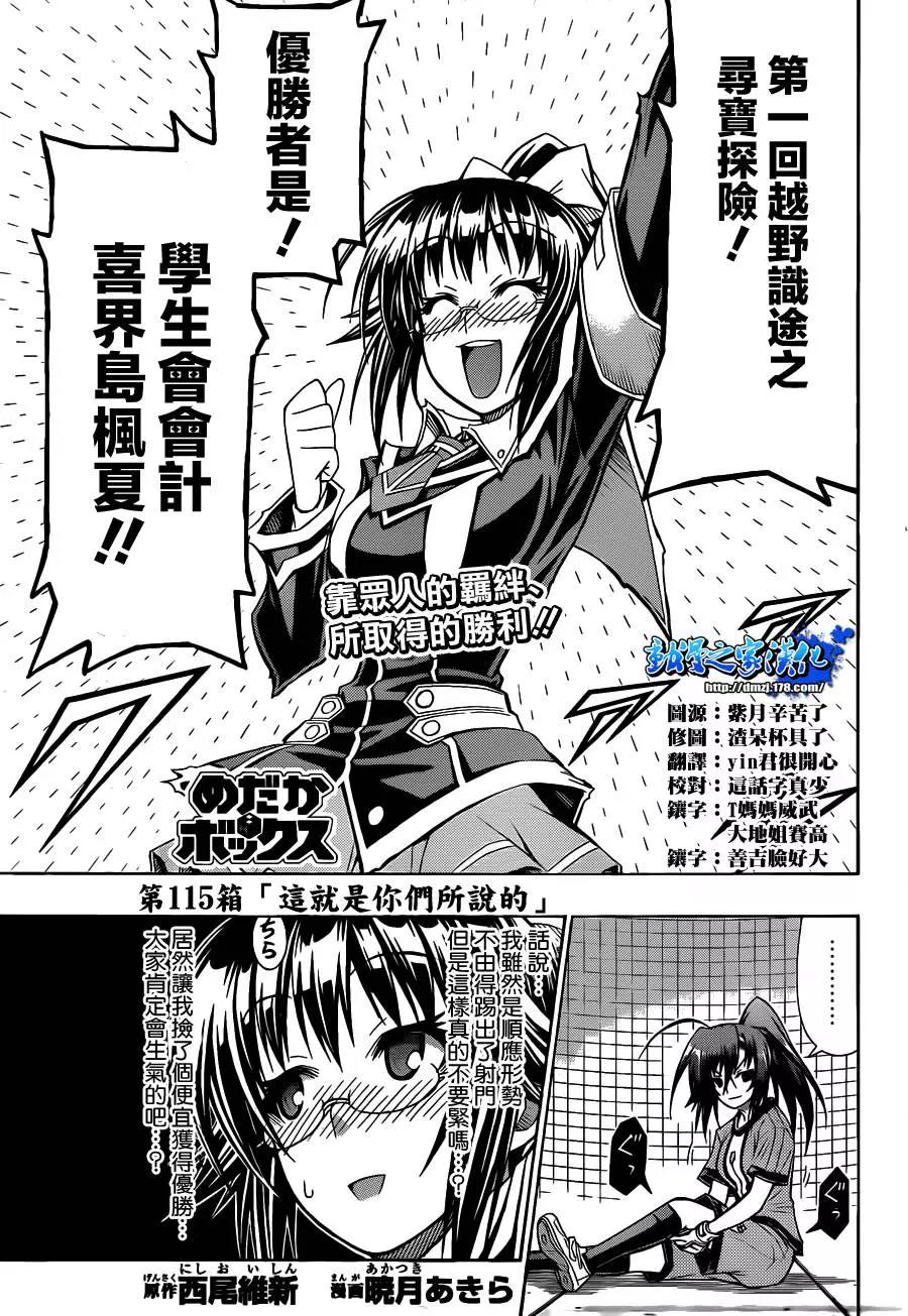 第 1 页