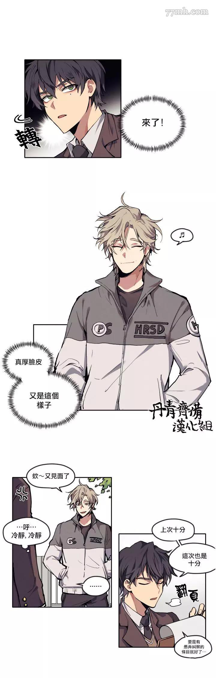 第 6 页