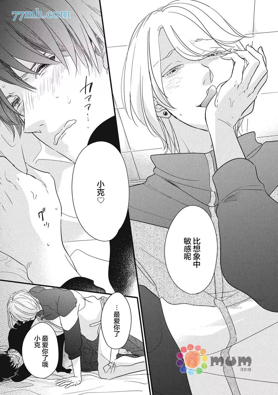 第 40 页