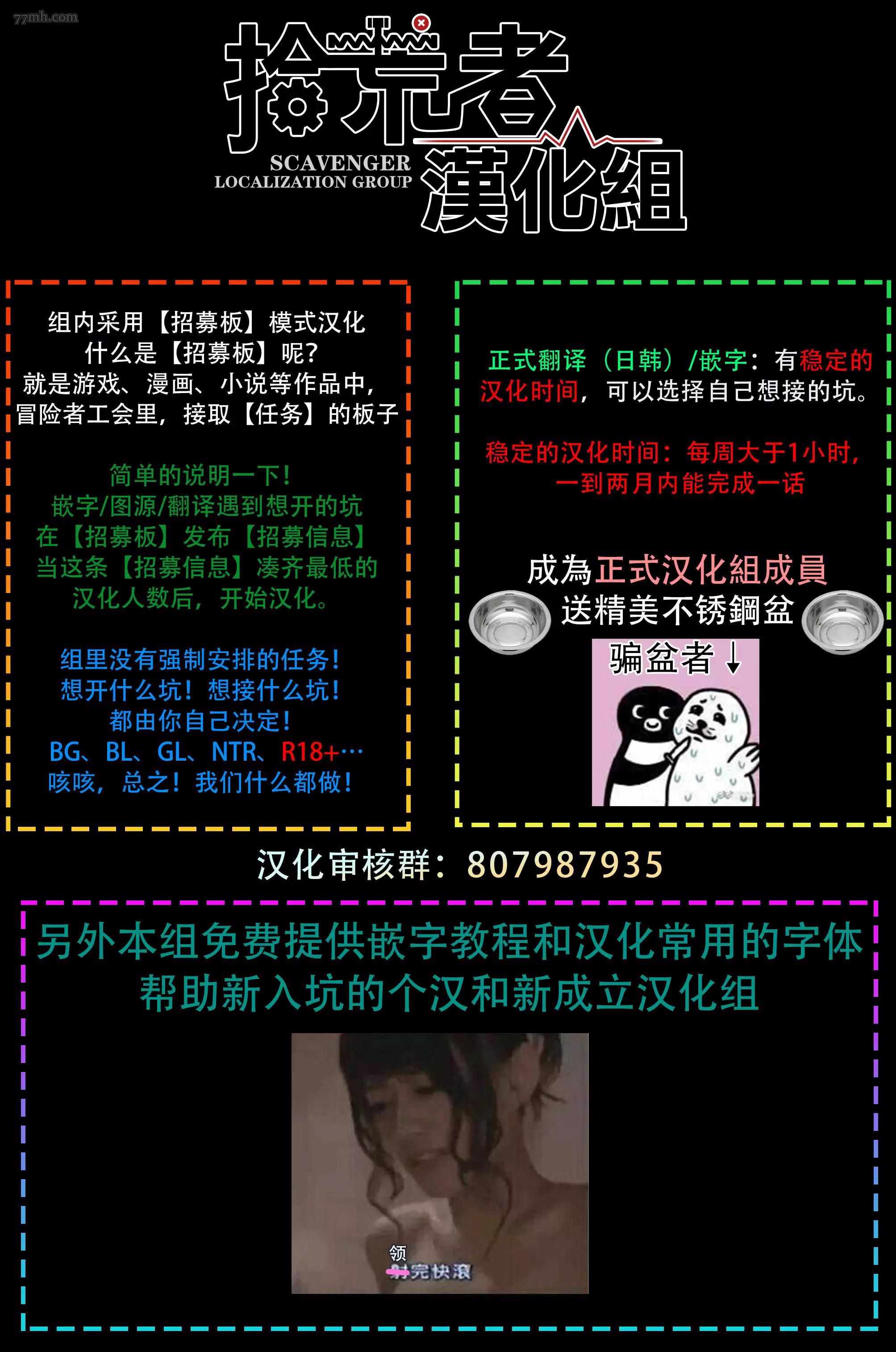 第 46 页