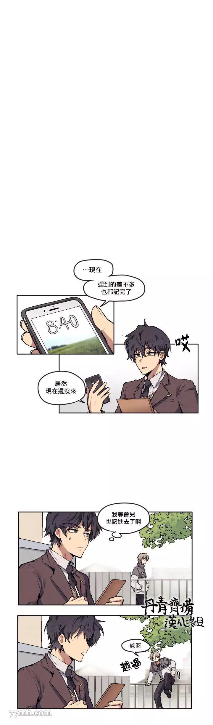 第 5 页