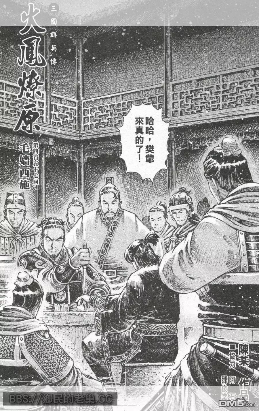 第 2 页