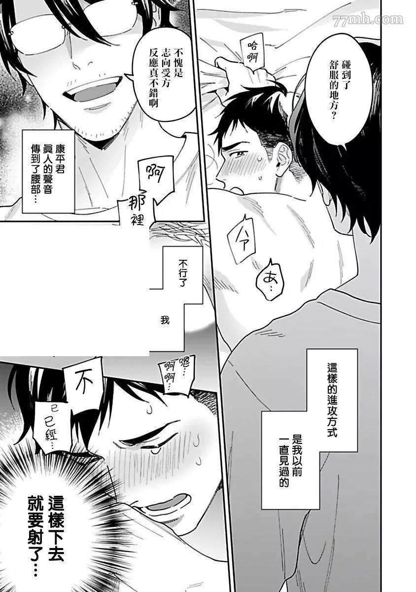 第 22 页