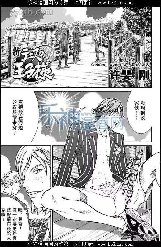 第 1 页