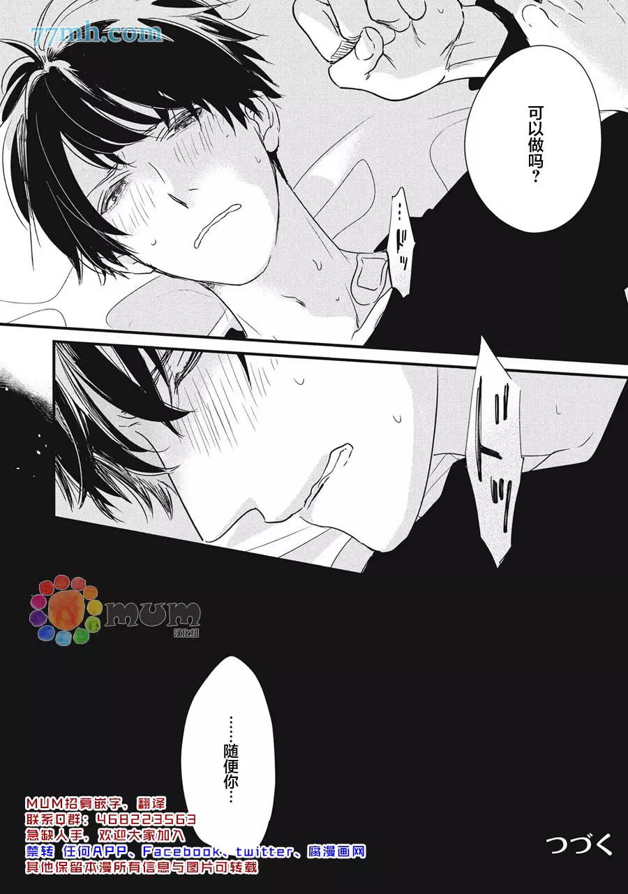 第 41 页