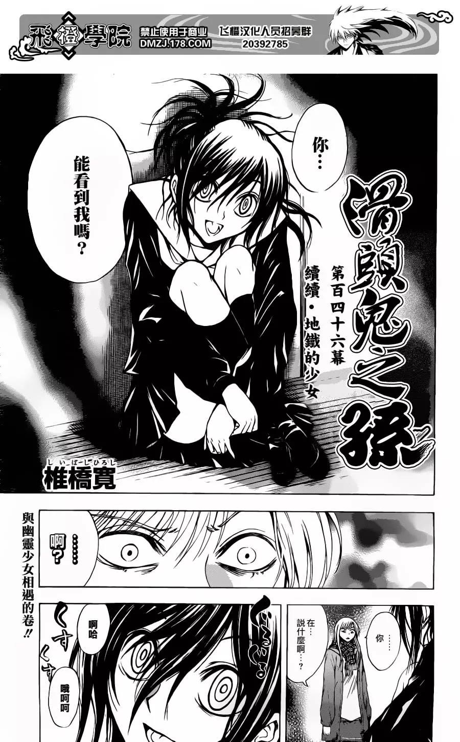 第 1 页
