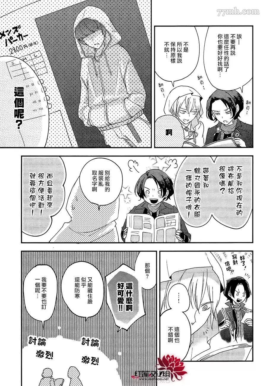 第 9 页