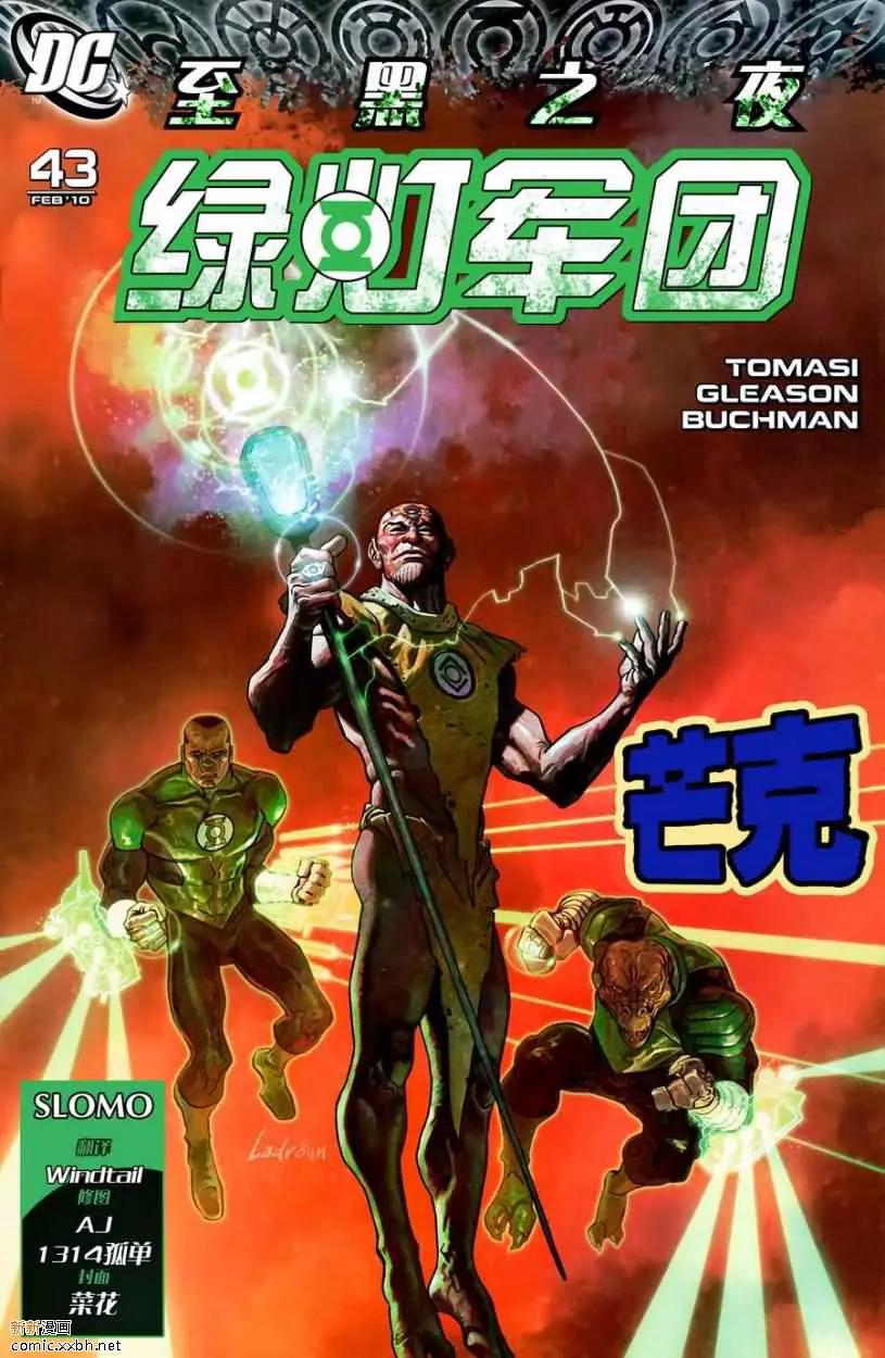第 2 页
