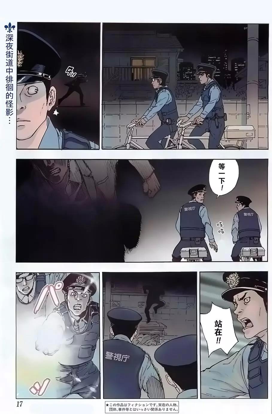 第 1 页