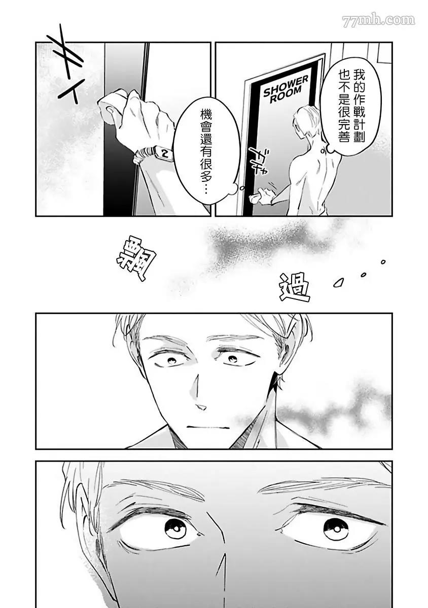 第 22 页
