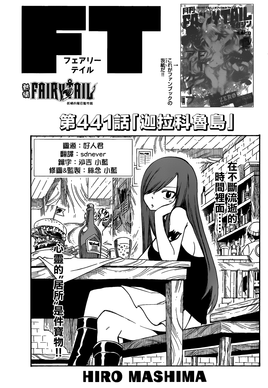第 1 页