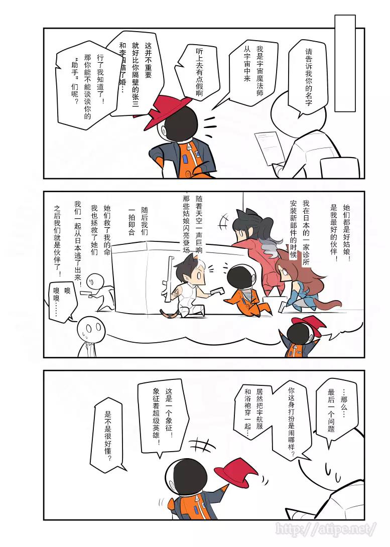 第 4 页