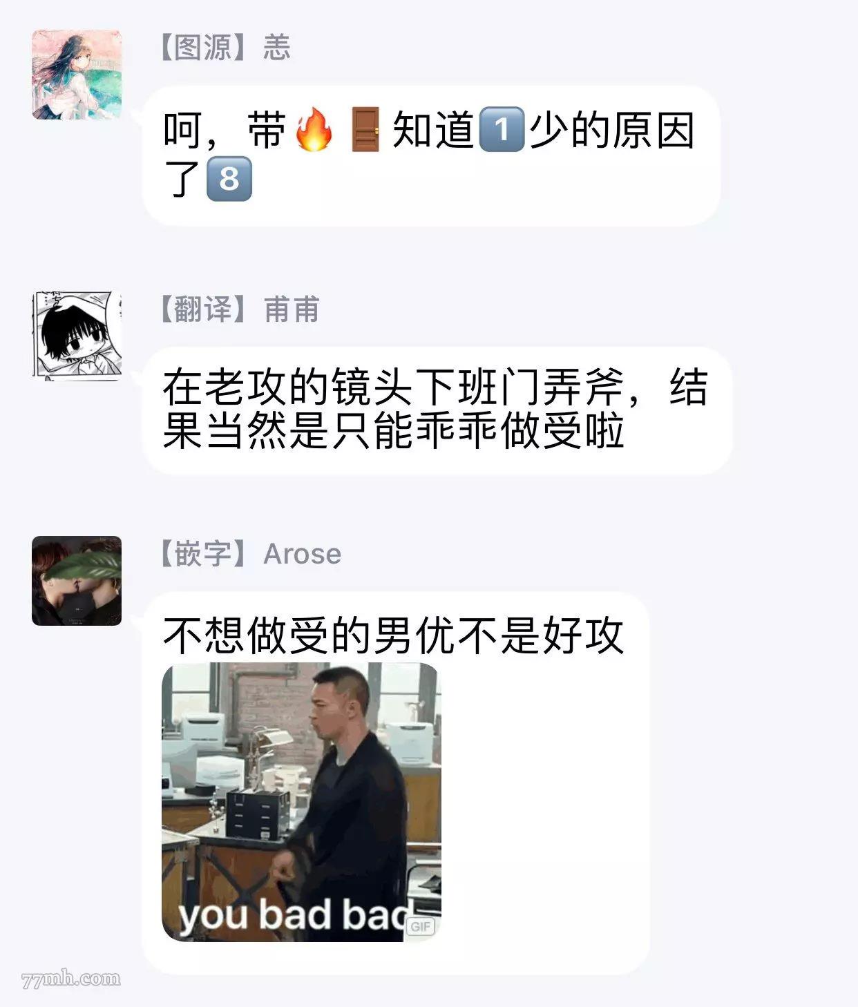 第 26 页