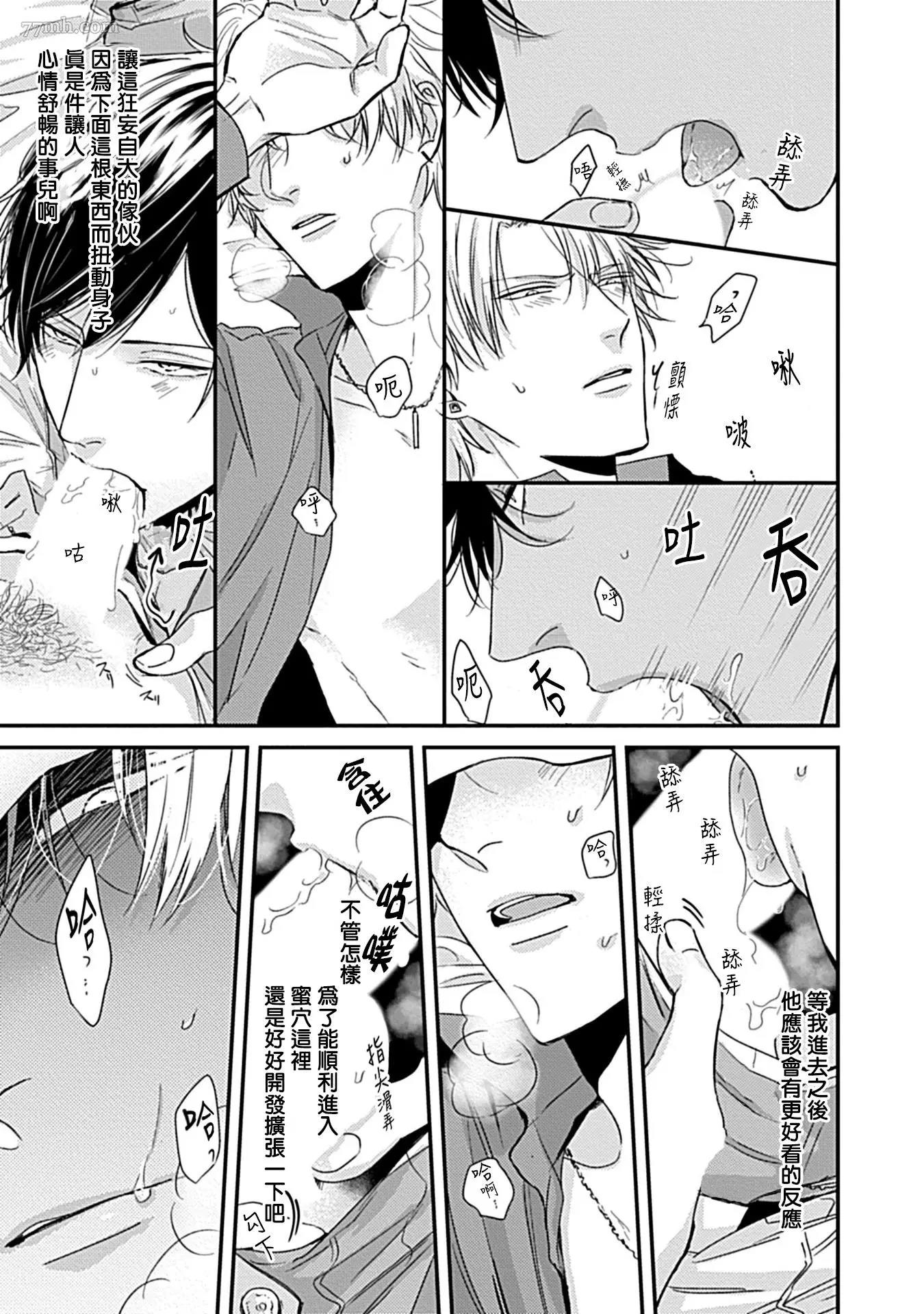 第 27 页