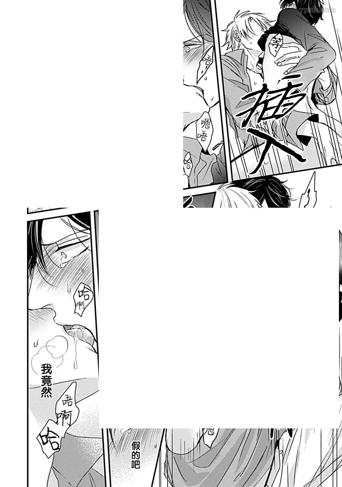第 42 页