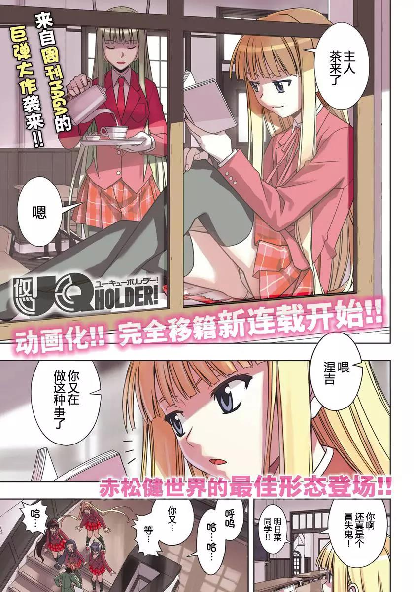 第 1 页