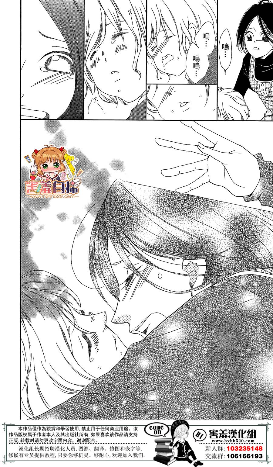 第 57 页