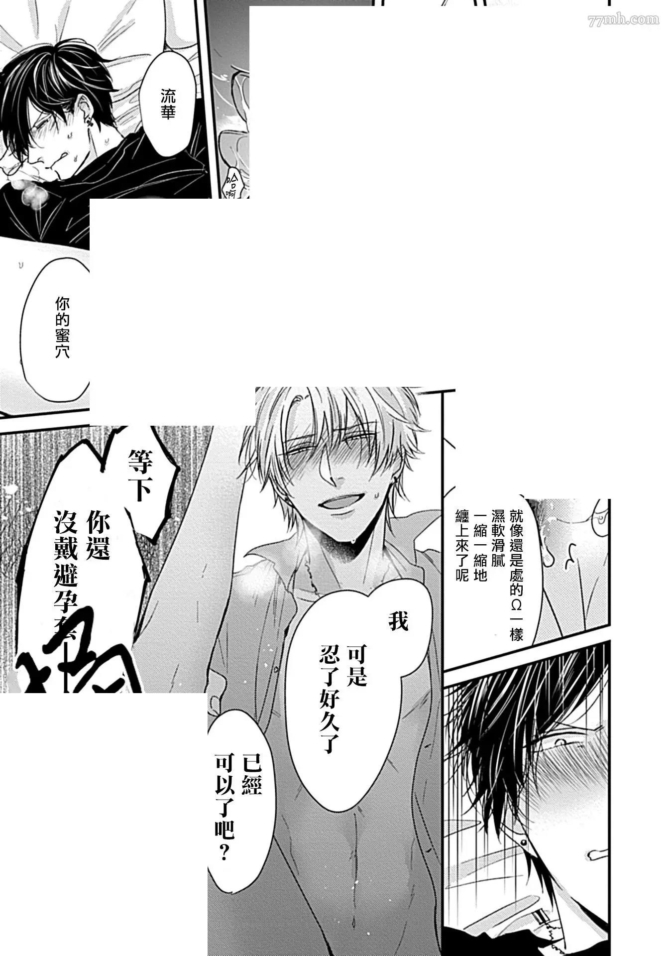 第 35 页