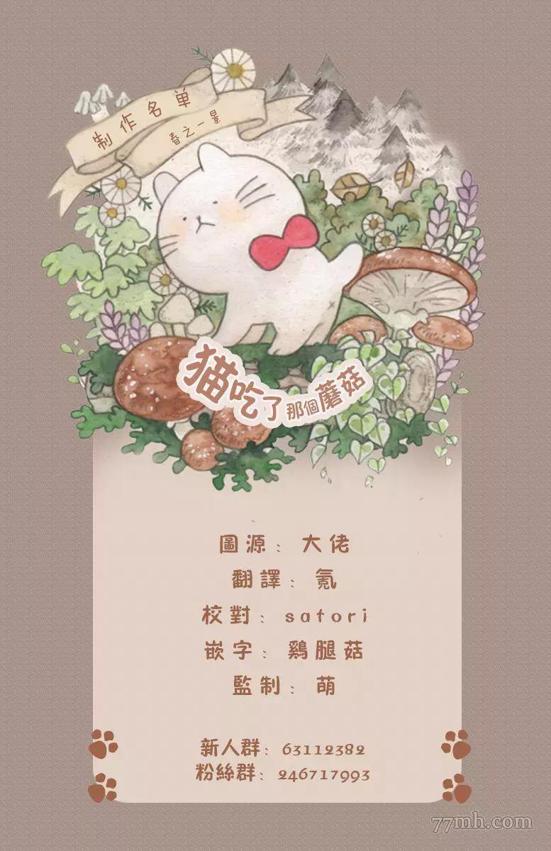 第 41 页